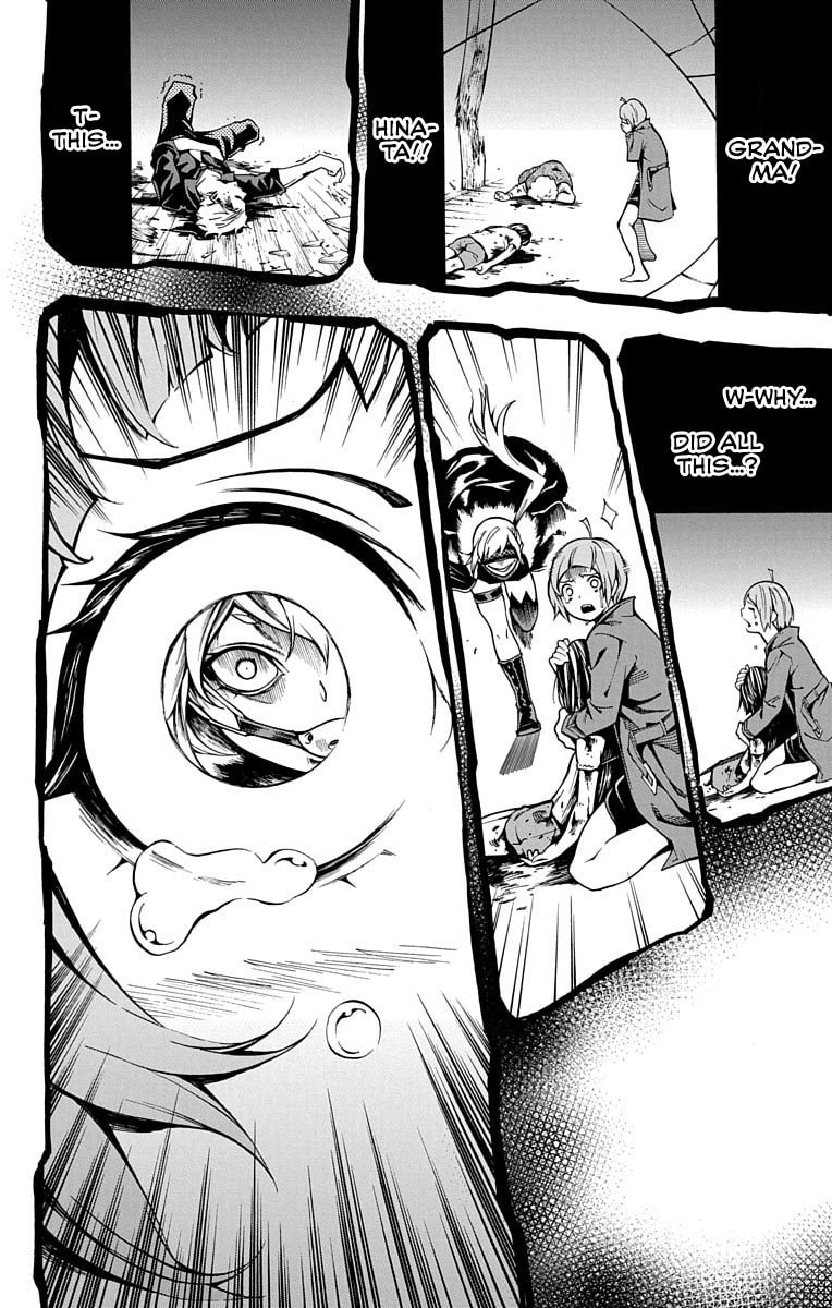 Nightmare Funk Chapter 4 page 42 - 