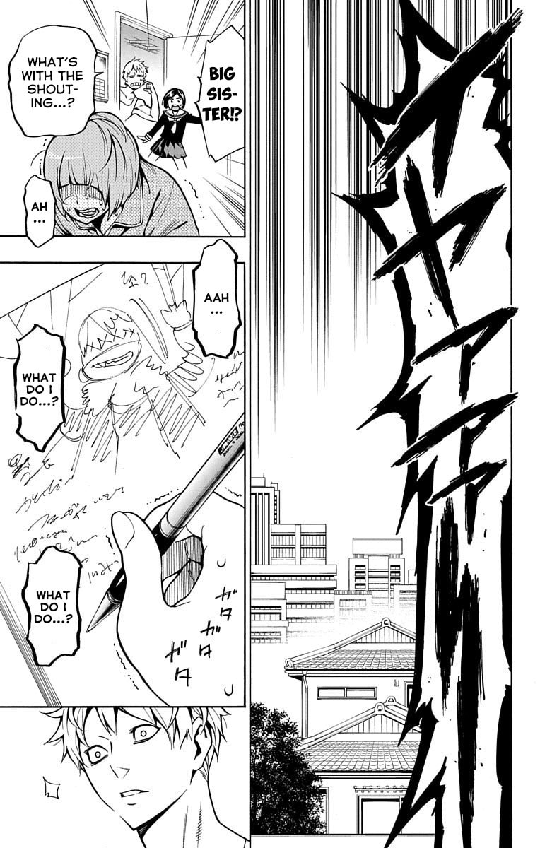 Nightmare Funk Chapter 4 page 43 - 