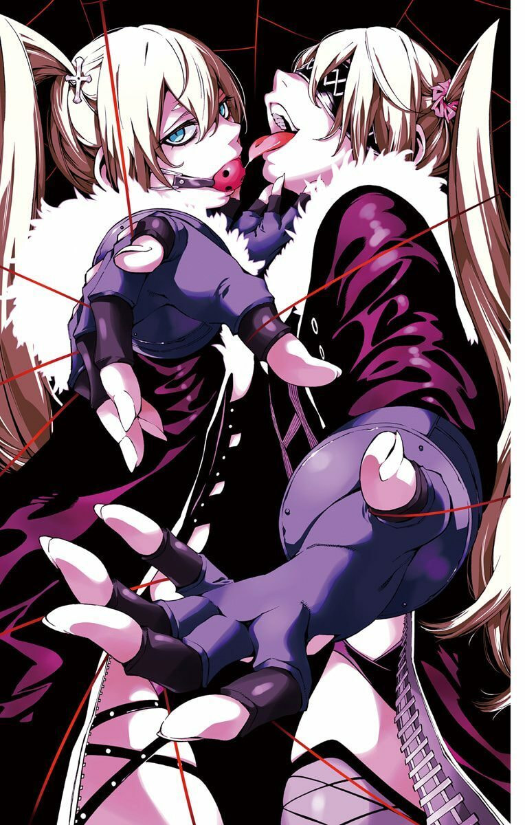 Nightmare Funk Chapter 5 page 2 - 