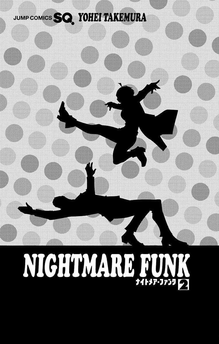 Nightmare Funk Chapter 5 page 4 - 
