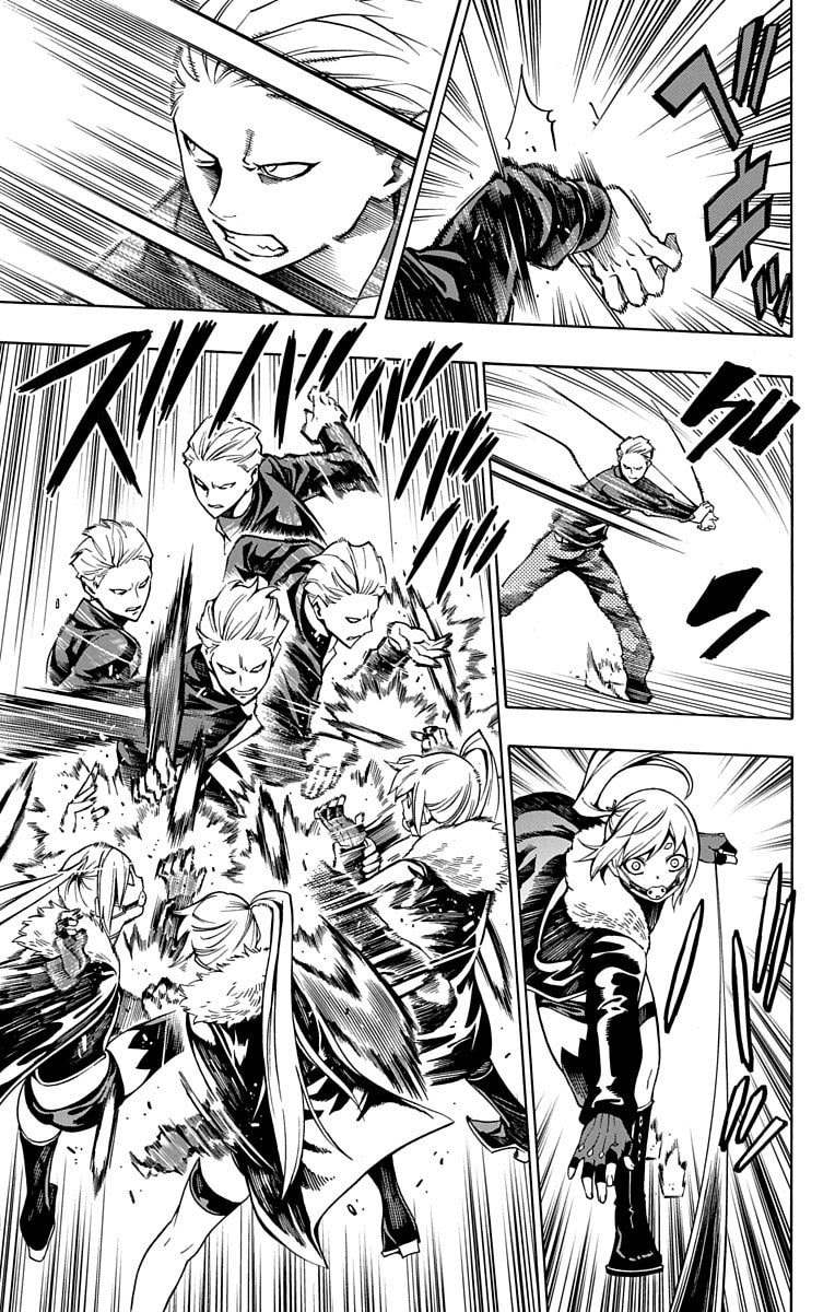 Nightmare Funk Chapter 5 page 39 - 