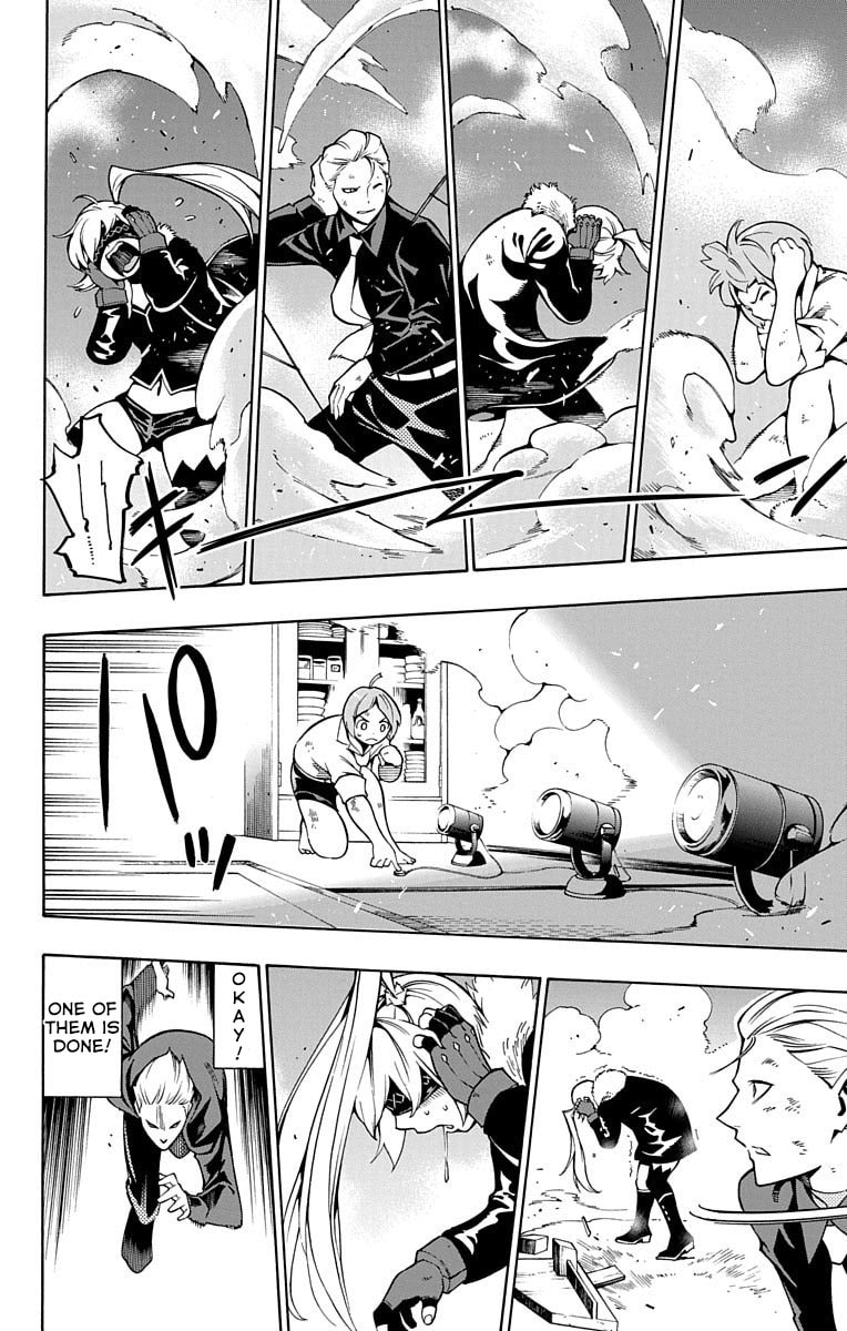 Nightmare Funk Chapter 5 page 42 - 