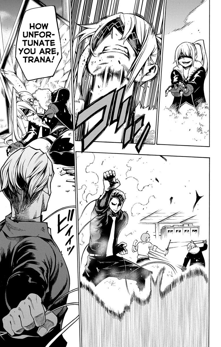 Nightmare Funk Chapter 5 page 45 - 