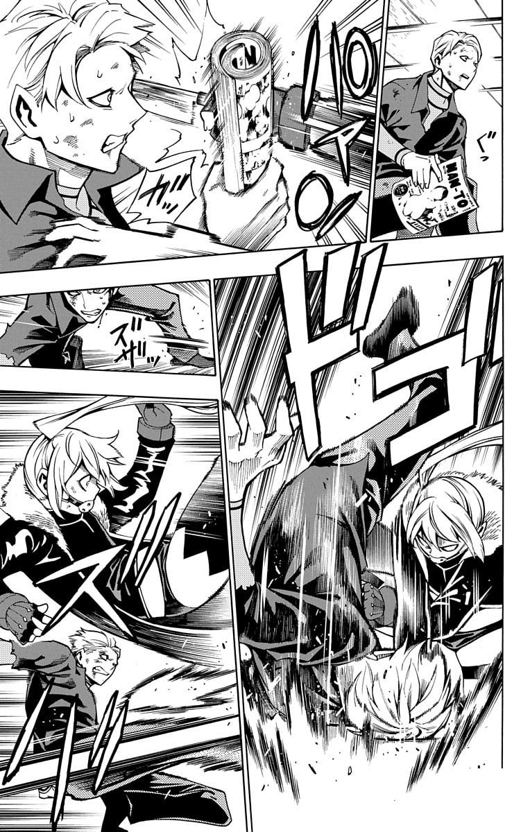 Nightmare Funk Chapter 5 page 47 - 