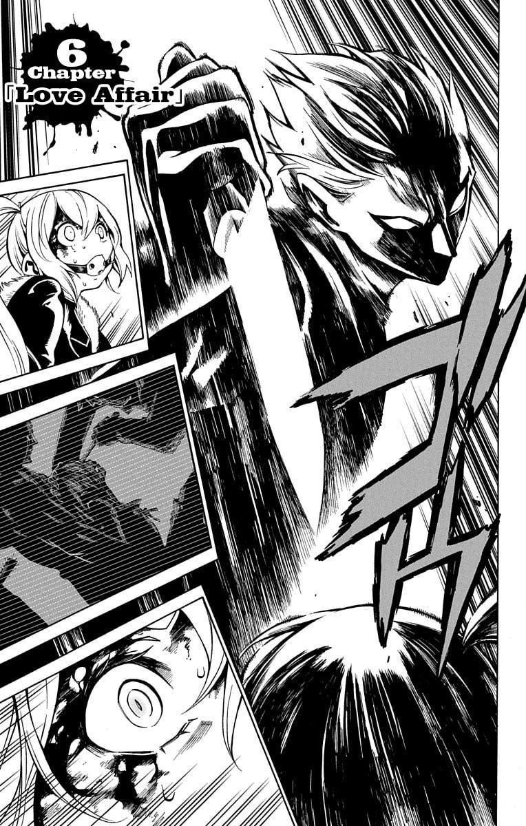 Nightmare Funk Chapter 6 page 1 - 