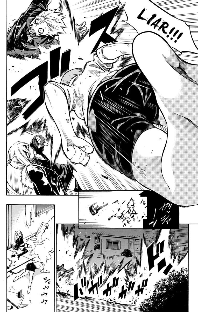 Nightmare Funk Chapter 6 page 2 - 