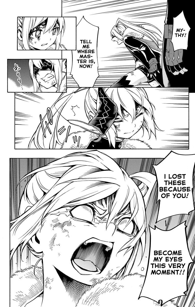 Nightmare Funk Chapter 6 page 14 - 