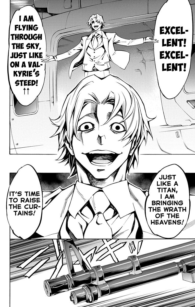 Nightmare Funk Chapter 6 page 20 - 