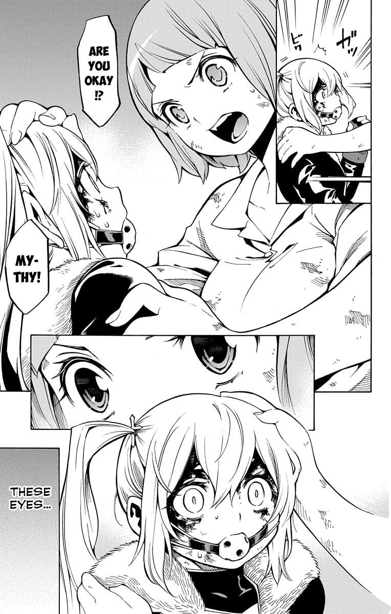 Nightmare Funk Chapter 6 page 3 - 