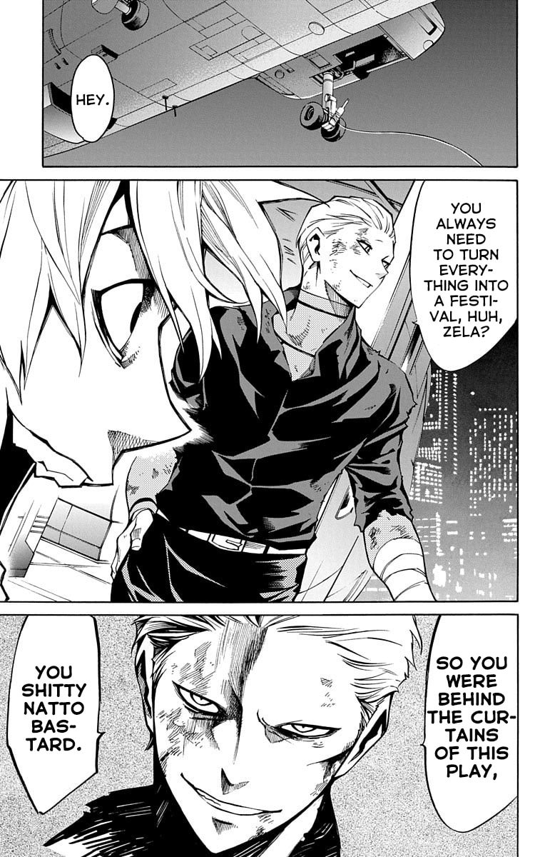 Nightmare Funk Chapter 6 page 25 - 