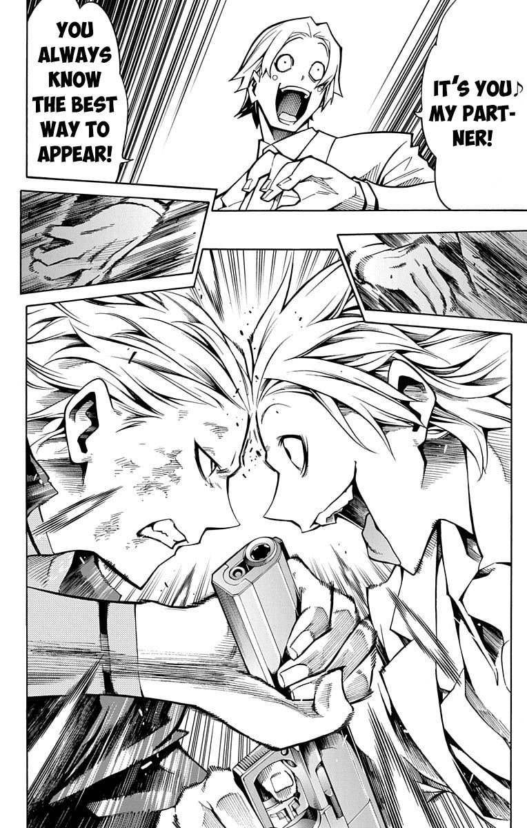 Nightmare Funk Chapter 6 page 26 - 