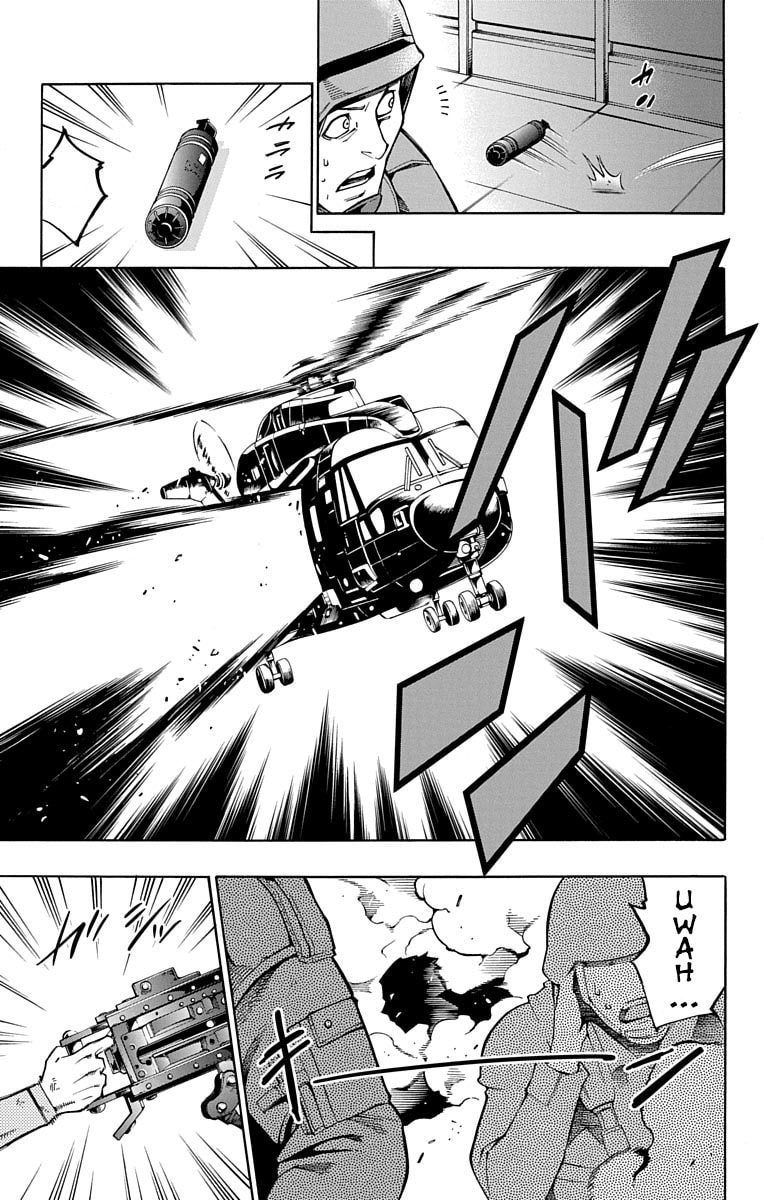 Nightmare Funk Chapter 6 page 27 - 