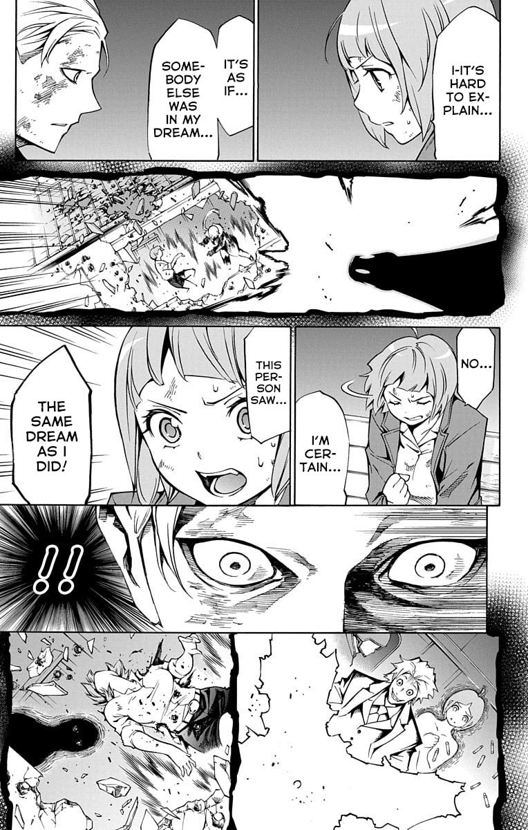 Nightmare Funk Chapter 6 page 39 - 
