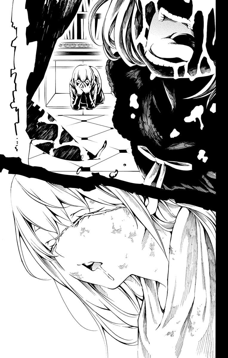 Nightmare Funk Chapter 6 page 7 - 