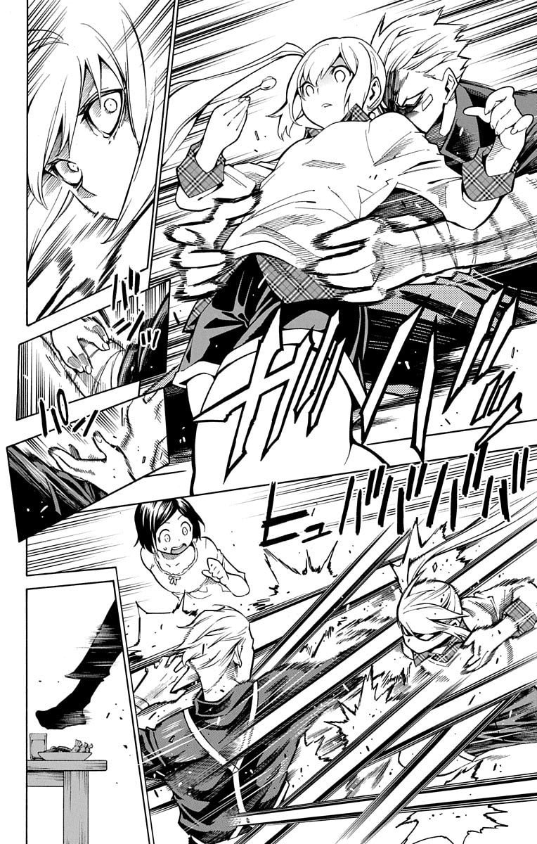 Nightmare Funk Chapter 7 page 20 - 