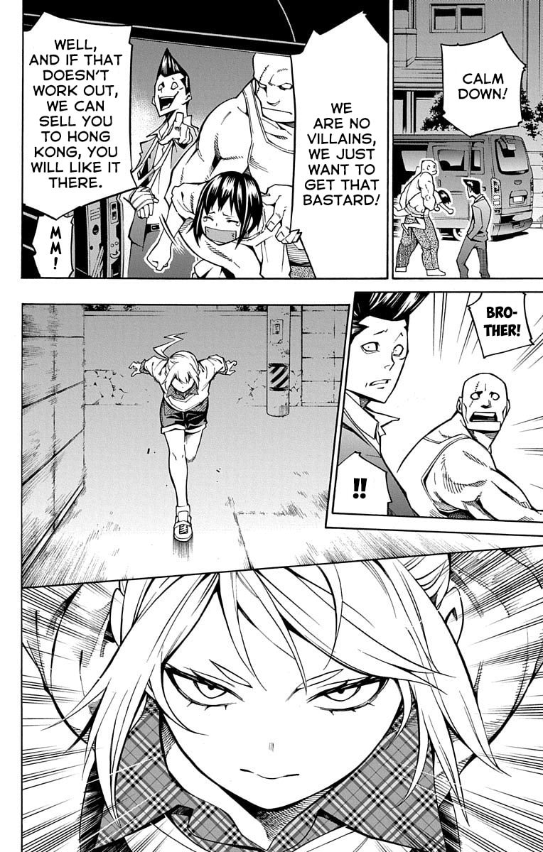 Nightmare Funk Chapter 7 page 28 - 
