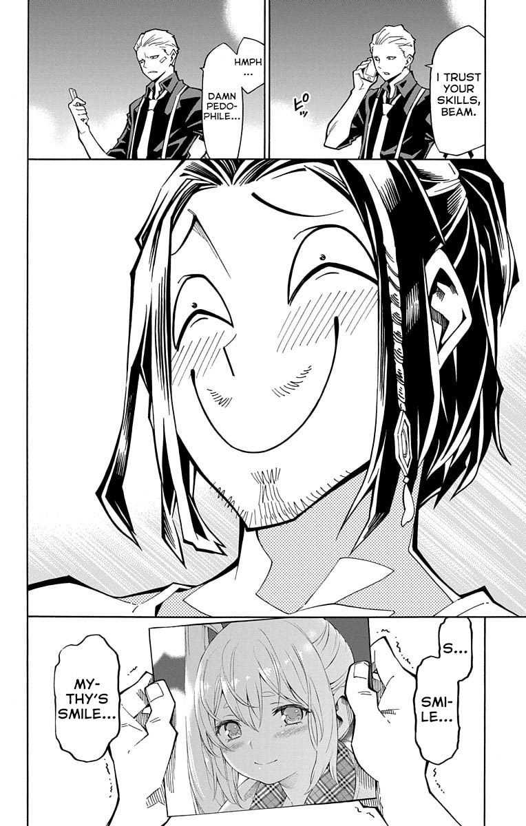 Nightmare Funk Chapter 7 page 38 - 