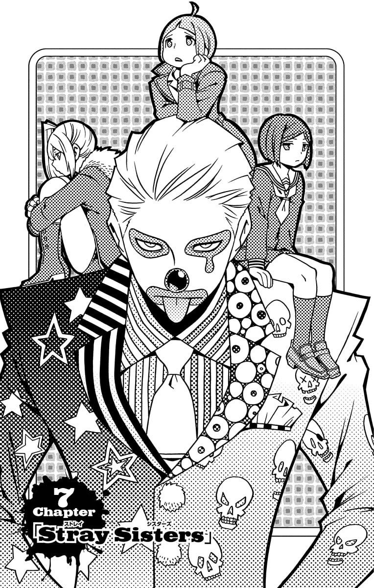 Nightmare Funk Chapter 7 page 5 - 