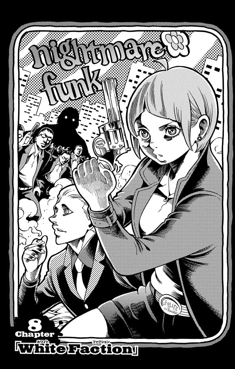 Nightmare Funk Chapter 8 page 1 - 
