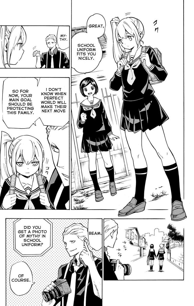 Nightmare Funk Chapter 8 page 15 - 