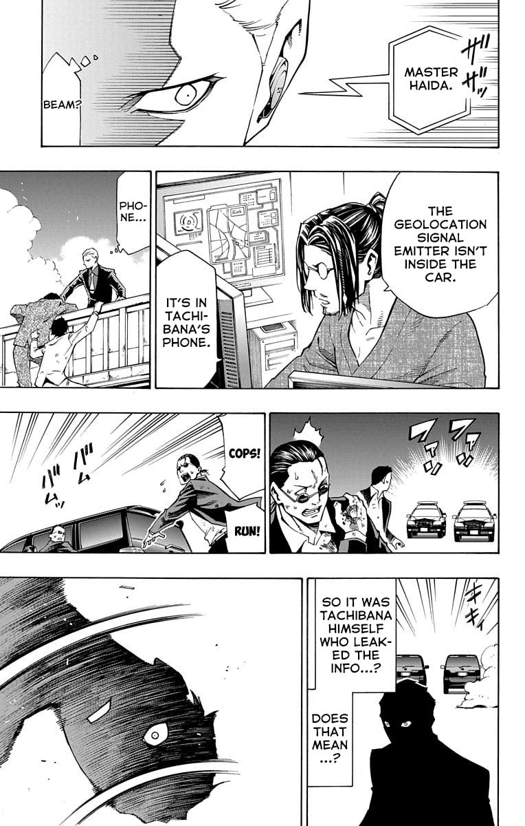 Nightmare Funk Chapter 8 page 39 - 