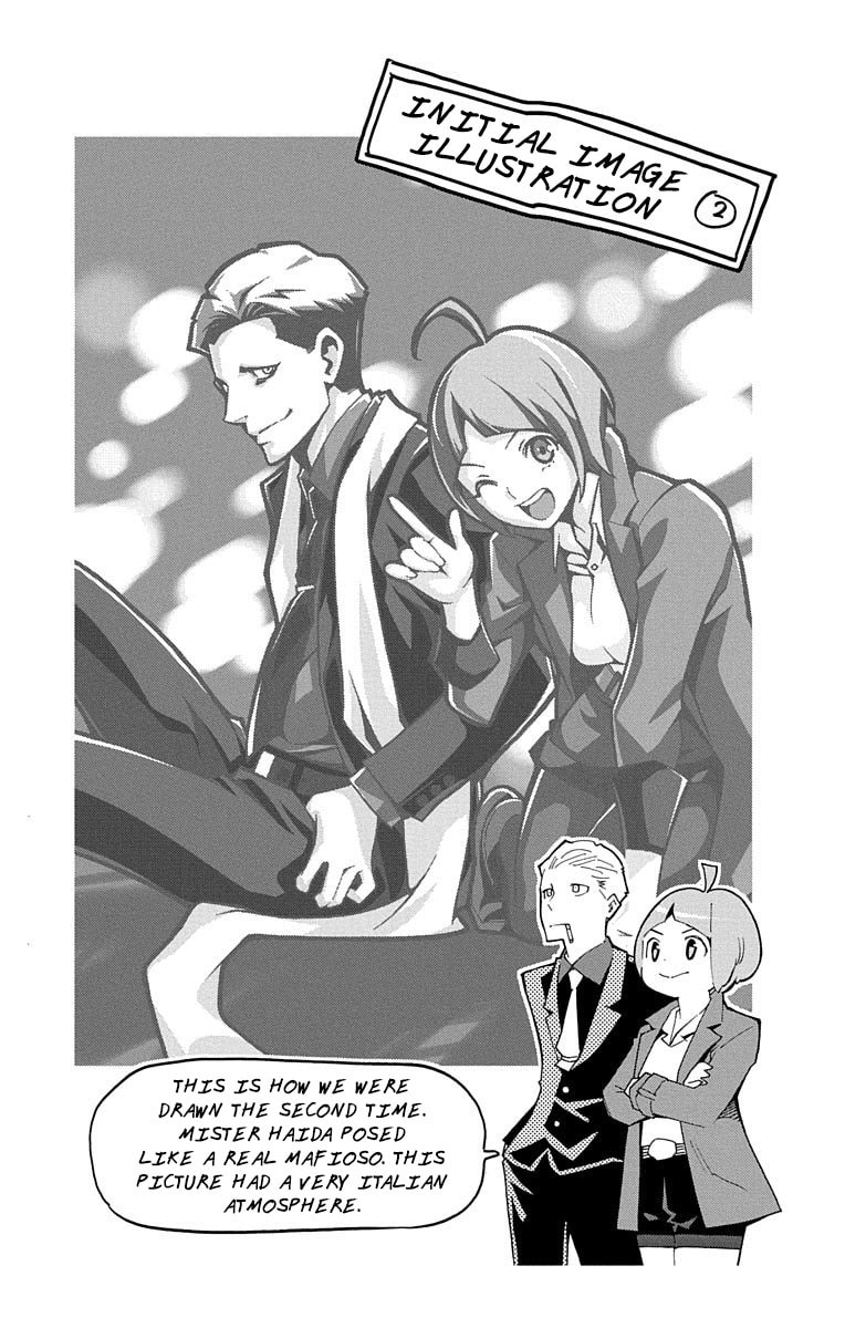 Nightmare Funk Chapter 8 page 46 - 