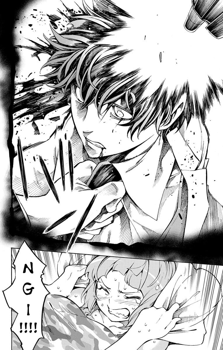 Nightmare Funk Chapter 8 page 8 - 