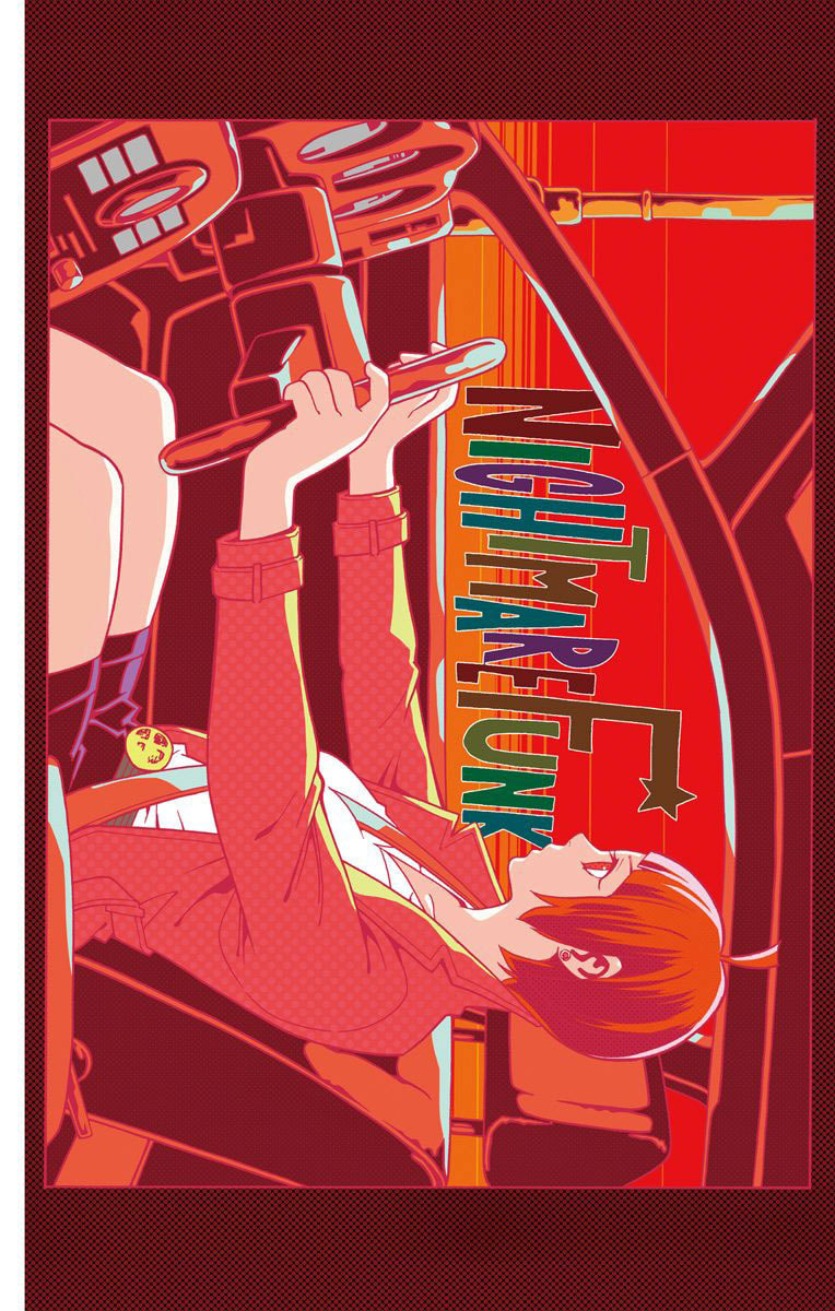 Nightmare Funk Chapter 9 page 4 - 