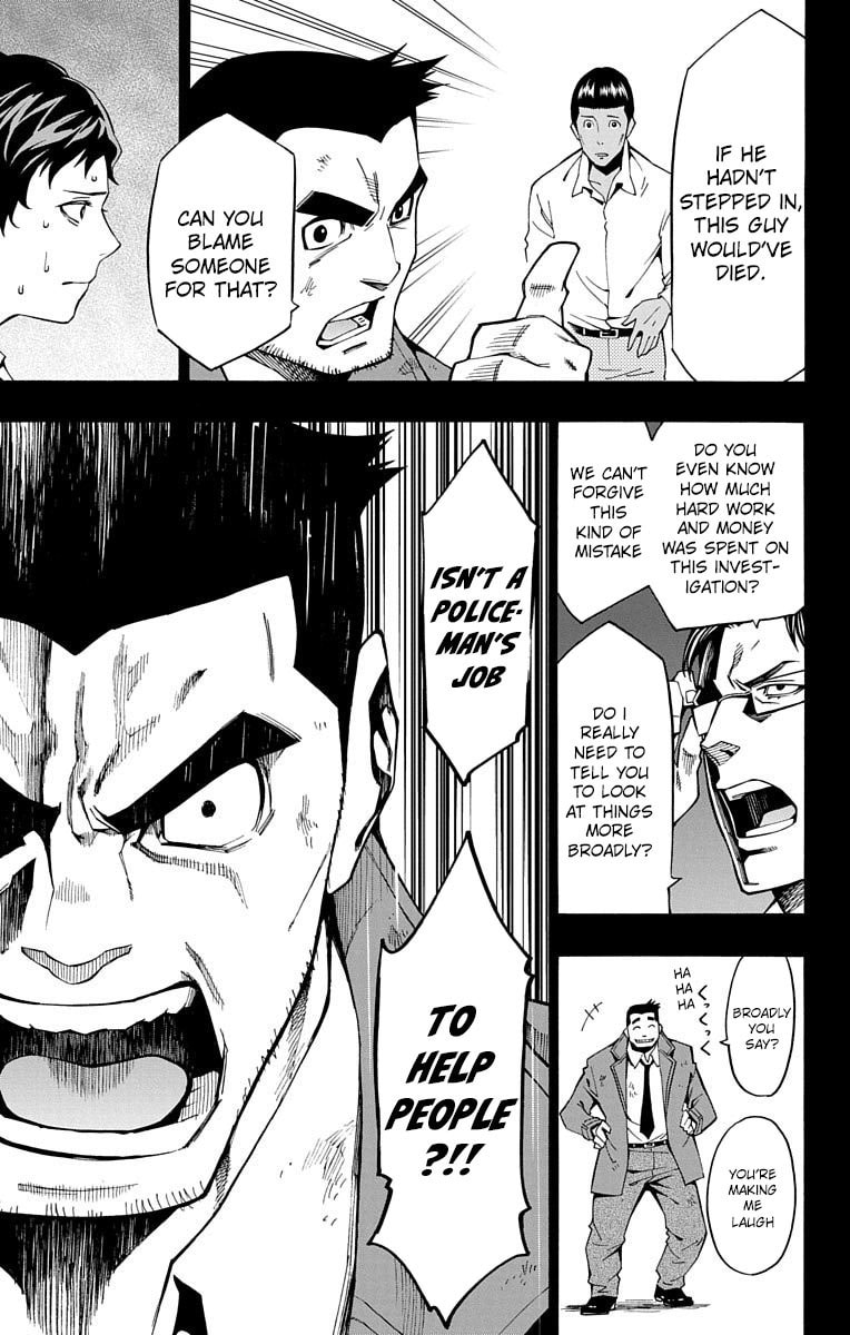 Nightmare Funk Chapter 9 page 35 - 