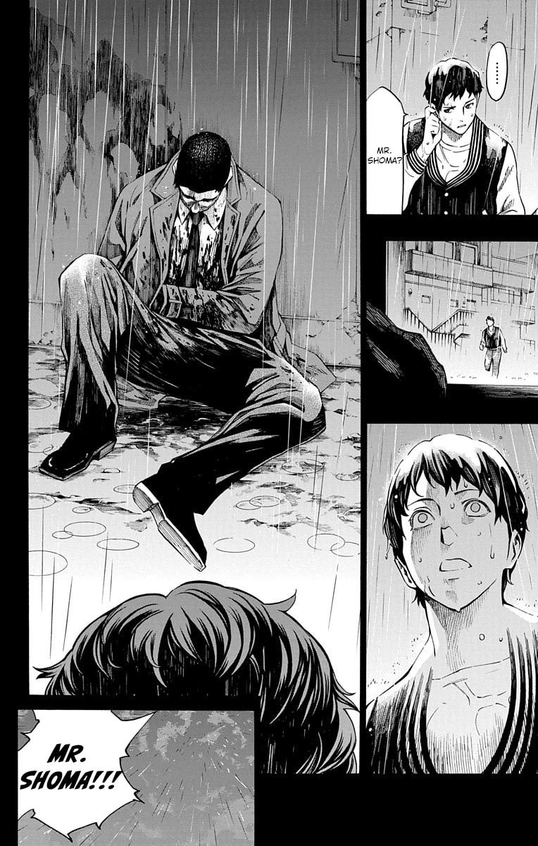 Nightmare Funk Chapter 9 page 38 - 