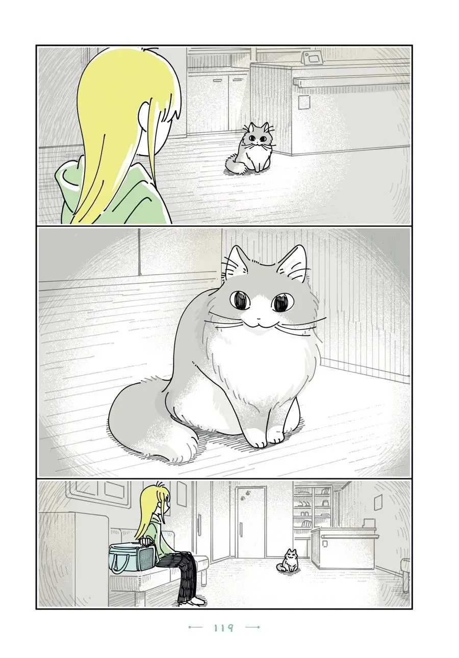 Nights With a Cat Chapter 0 page 120 - 