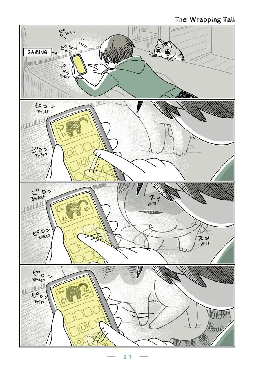 Nights With a Cat Chapter 0 page 28 - 