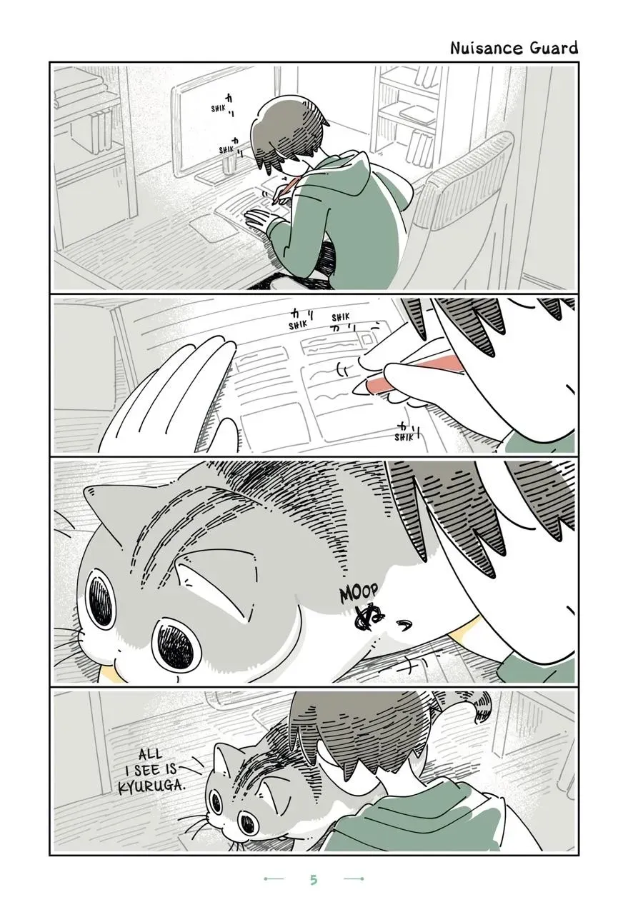 Nights With a Cat Chapter 0 page 6 - 