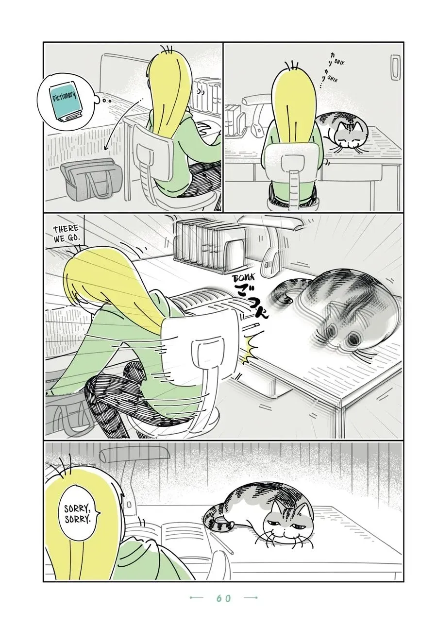 Nights With a Cat Chapter 0 page 61 - 
