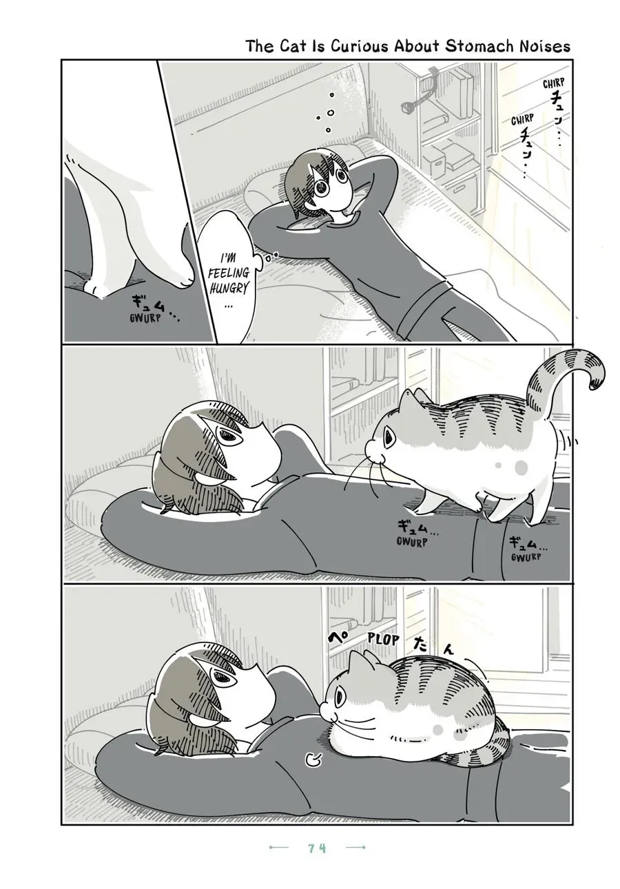 Nights With a Cat Chapter 0 page 75 - 