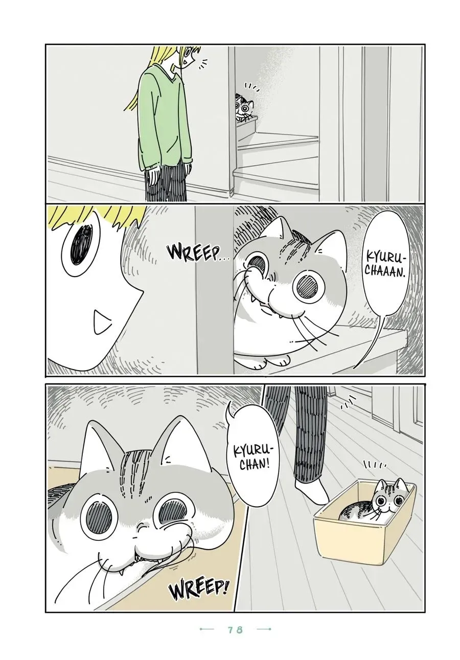 Nights With a Cat Chapter 0 page 79 - 