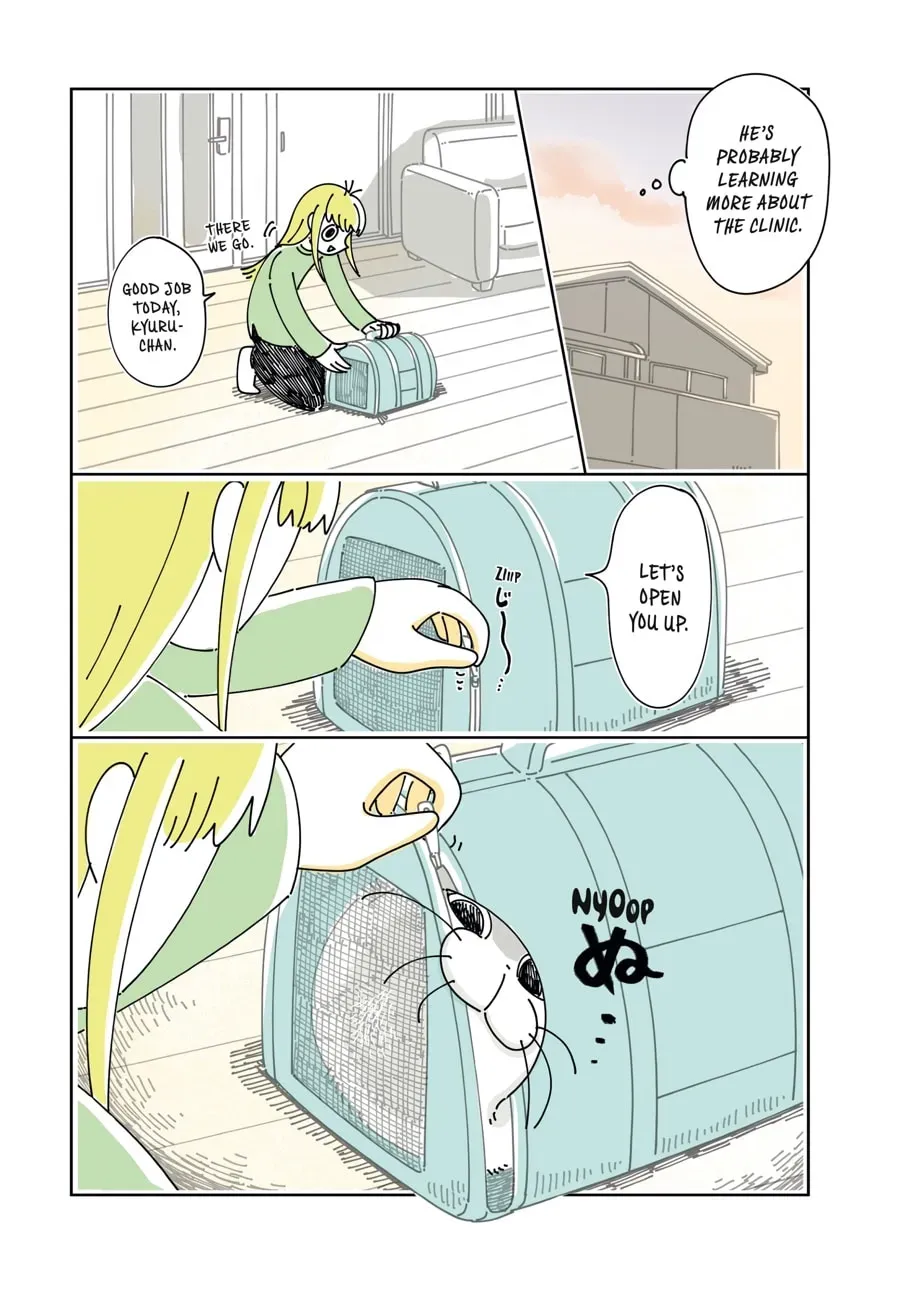 Nights With a Cat Chapter 128 page 16 - 