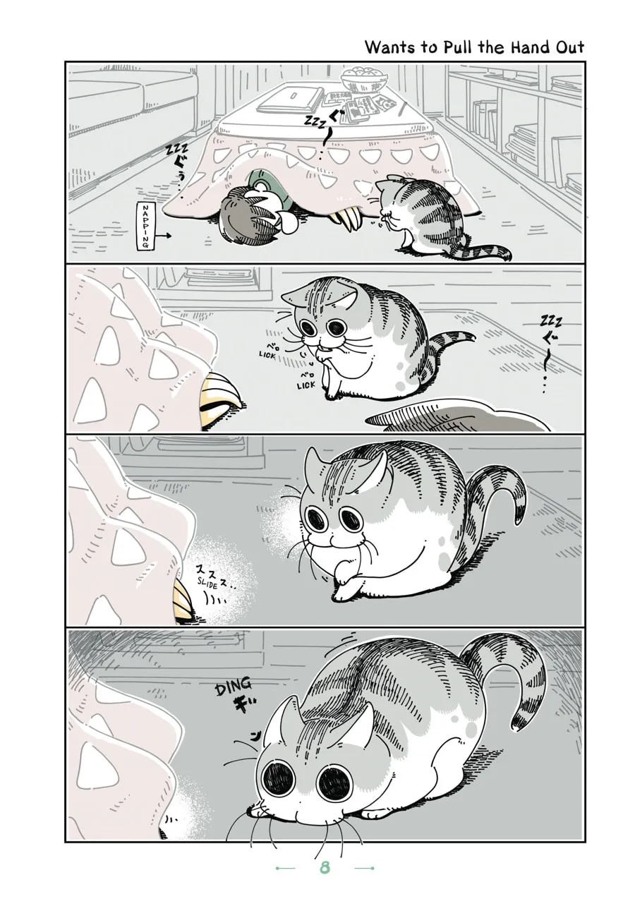 Nights With a Cat Chapter 13 page 4 - 