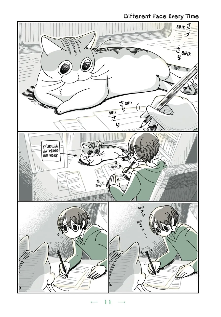 Nights With a Cat Chapter 13 page 7 - 