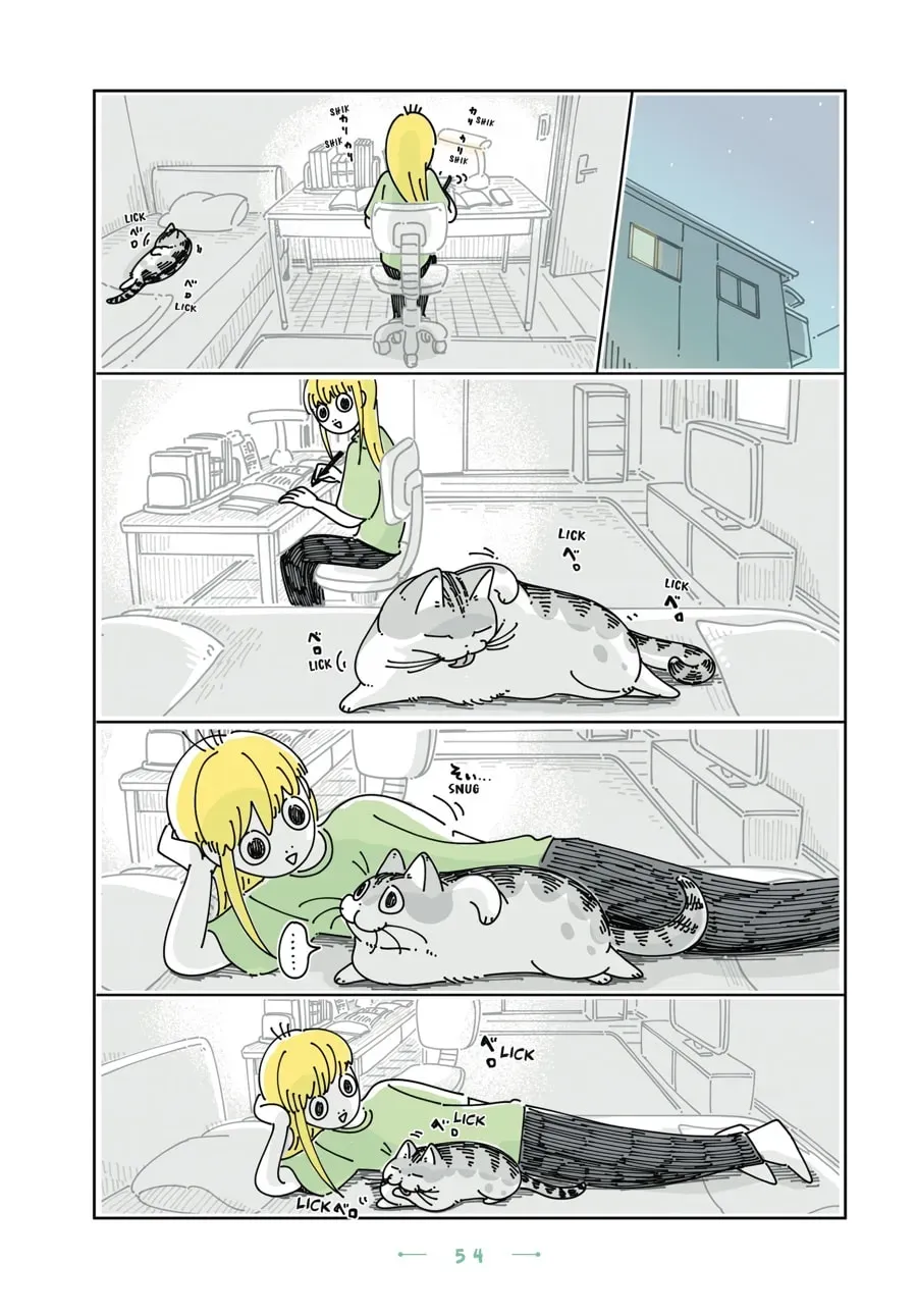 Nights With a Cat Chapter 147 page 3 - 