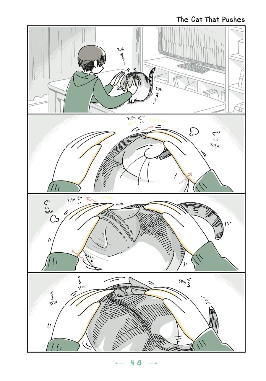 Nights With a Cat Chapter 15 page 7 - 