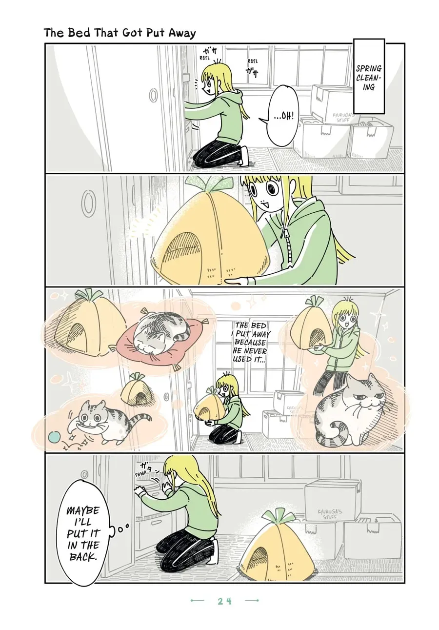 Nights With a Cat Chapter 174 page 1 - 