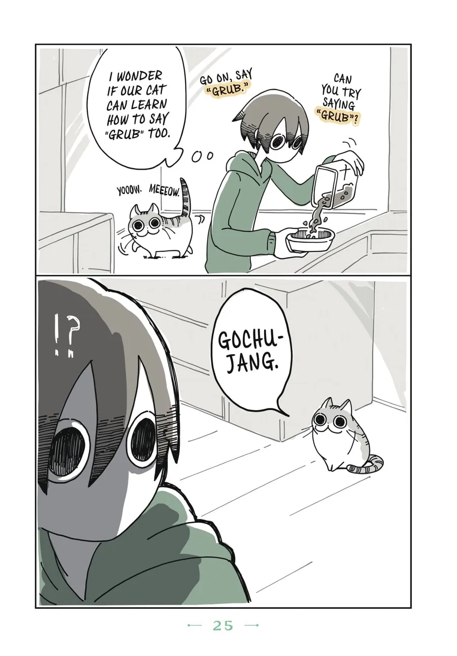 Nights With a Cat Chapter 2 page 4 - 