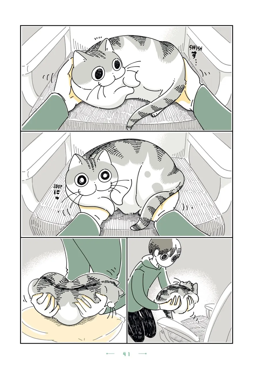 Nights With a Cat Chapter 20 page 17 - 