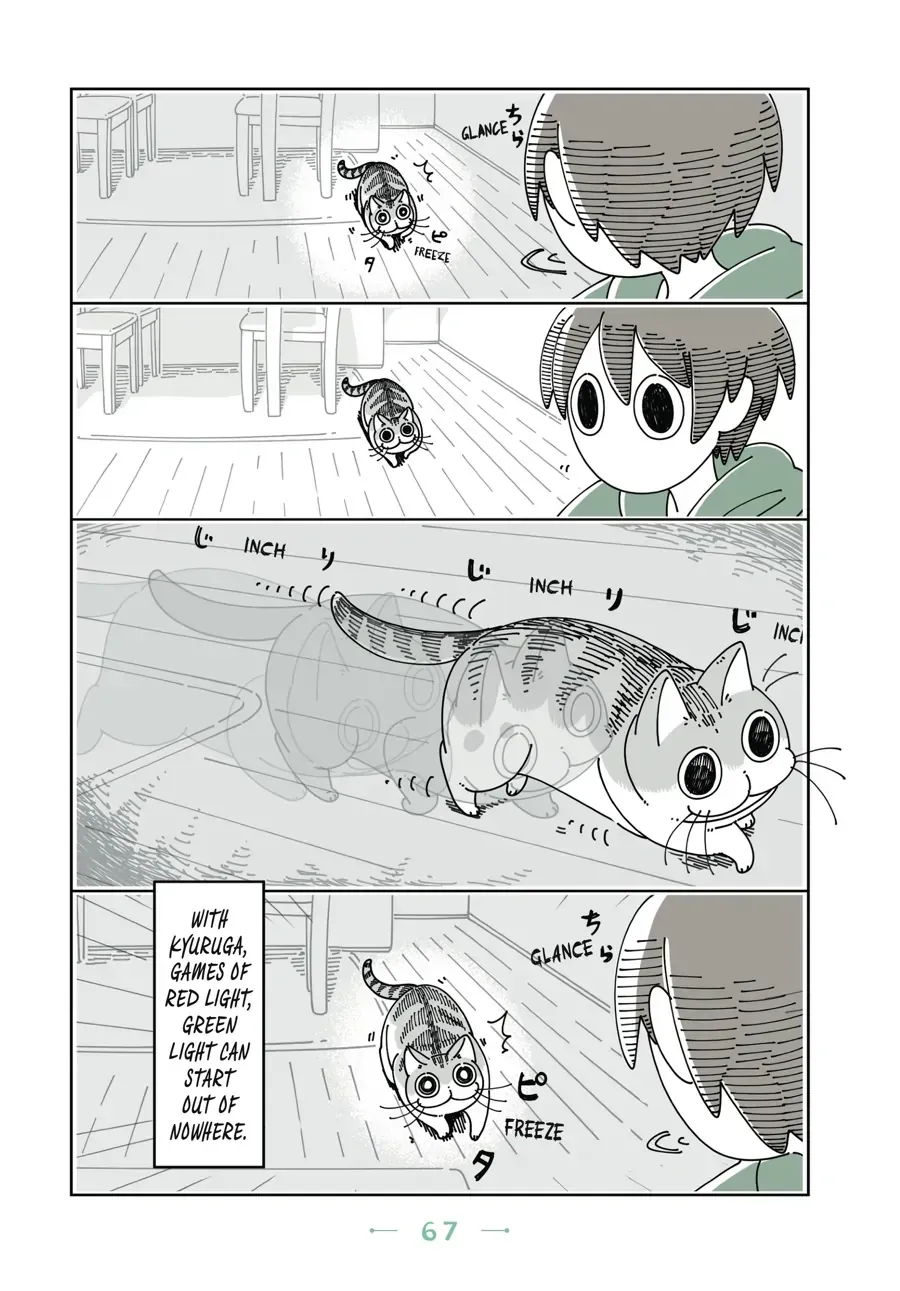 Nights With a Cat Chapter 22.1 page 2 - 