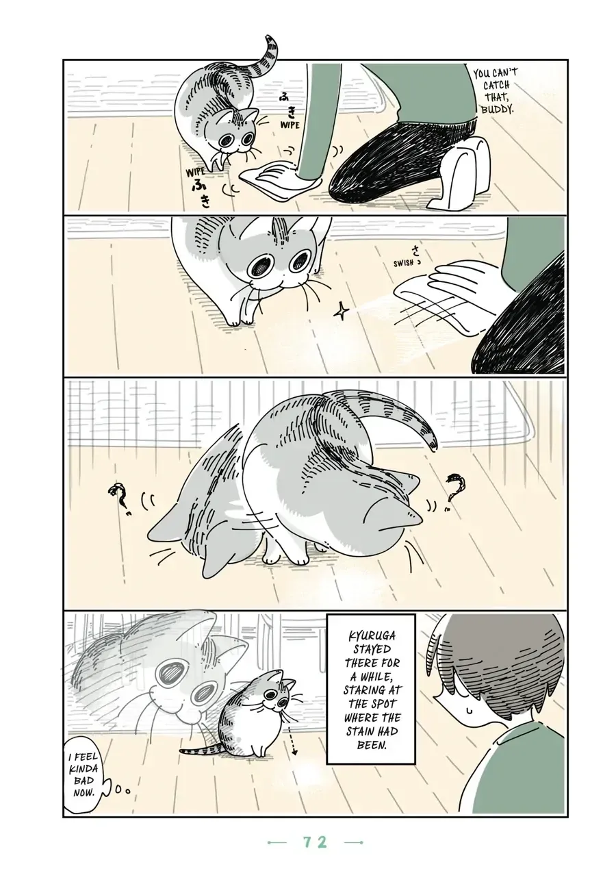 Nights With a Cat Chapter 25.2 page 3 - 