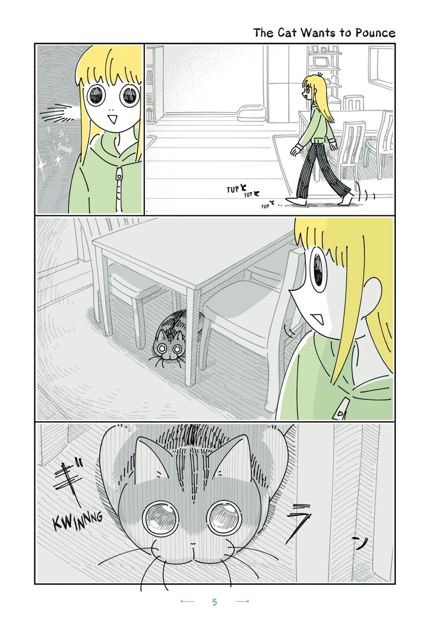 Nights With a Cat Chapter 25 page 1 - 