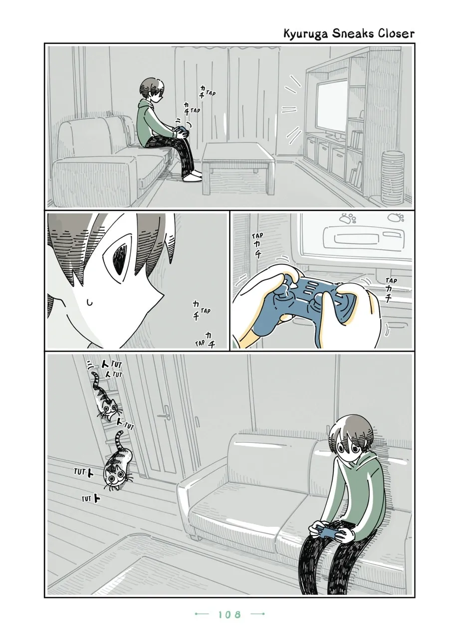 Nights With a Cat Chapter 30 page 4 - 