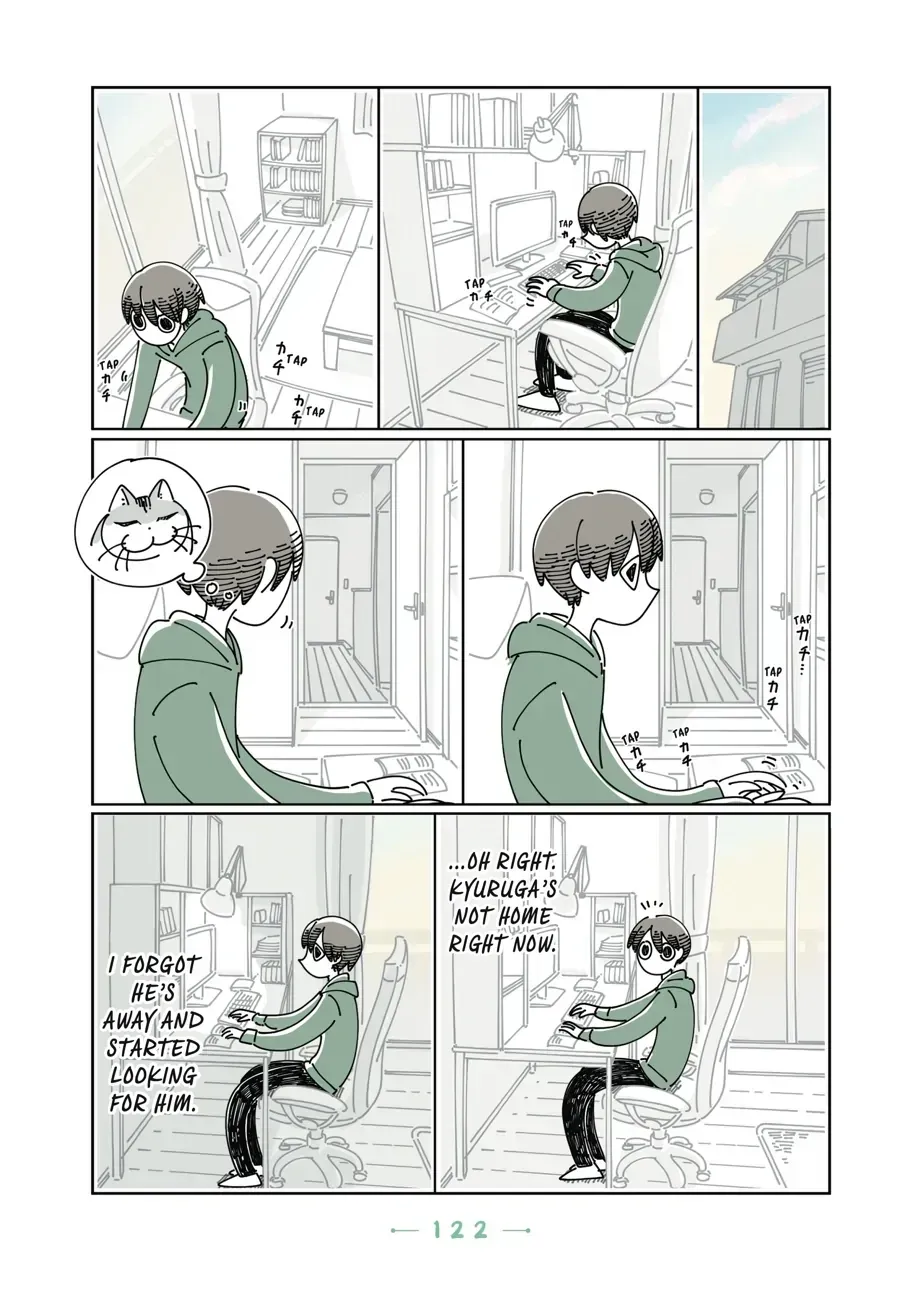 Nights With a Cat Chapter 33.1 page 7 - 
