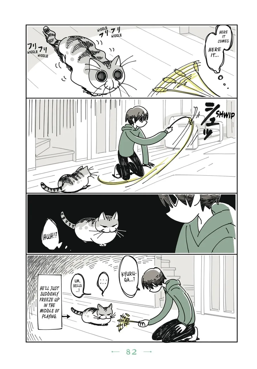 Nights With a Cat Chapter 4 page 19 - 